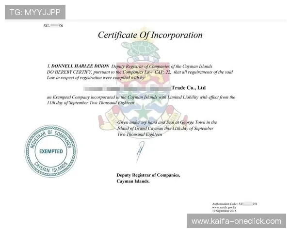 揭秘K8凯发在线注册平台的注册流程及注意事项