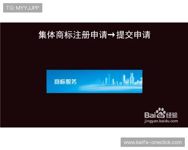 新加坡凯发官网注册流程详解新手玩家必看攻略