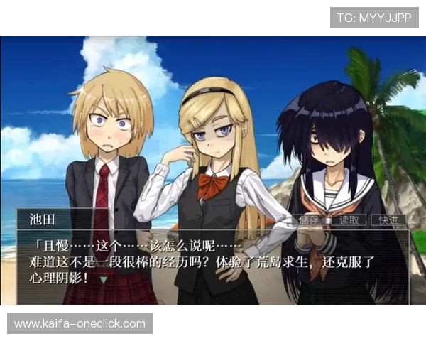 解密K8凯发线上手机版中最受欢迎的游戏项目