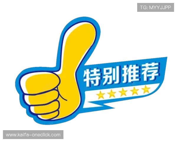 凯发k8官方网娱乐官方平台最新优惠活动不断丰富玩家的娱乐体验