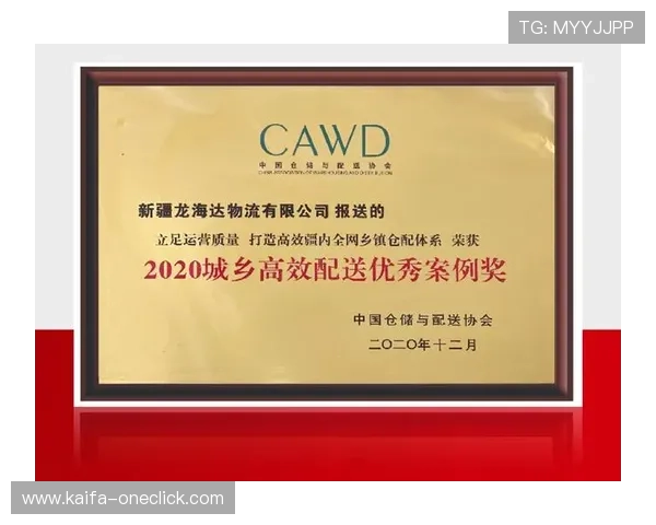 K8凯发国际登录平台最新版本上线，带来更流畅的操作体验