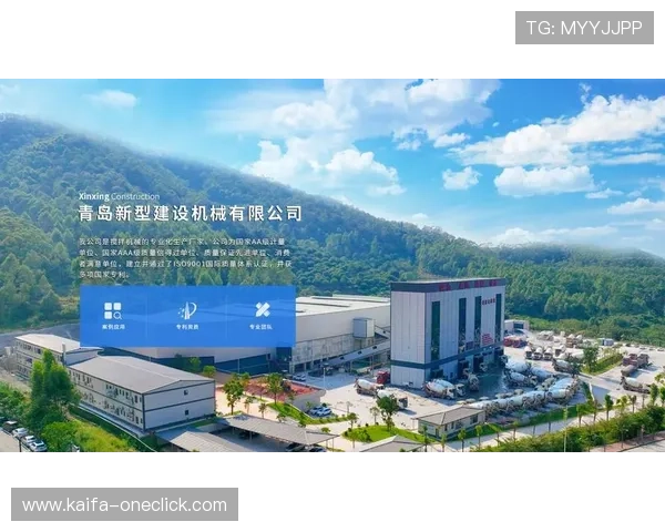 K8凯发中国积极响应国家政策，推动绿色环保电竞产业健康有序发展