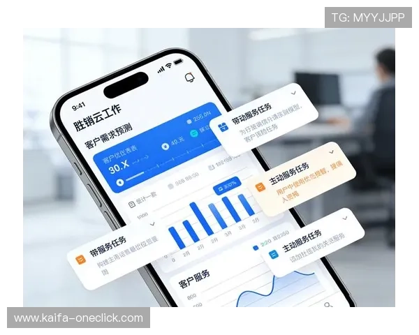 凯发MG电子游戏加强客服体系建设，提升用户满意度实现服务质量的全面提升