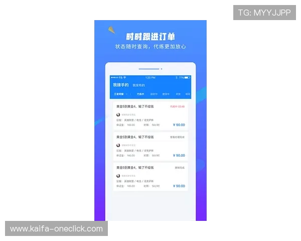 凯发体育客服网页版官网为用户提供24小时在线客服服务，及时解答您的各种疑问与咨询