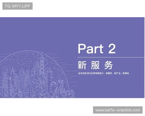 凯发国际网站的合法性与行业口碑分析与评价
