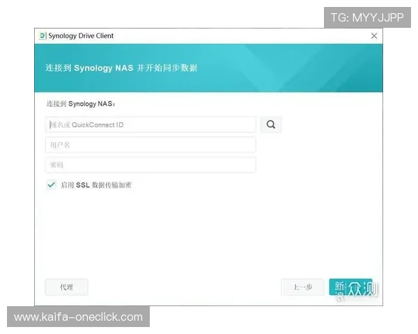 凯发在线官网推出苹果版下载渠道，确保用户轻松获取安全稳定的游戏版本