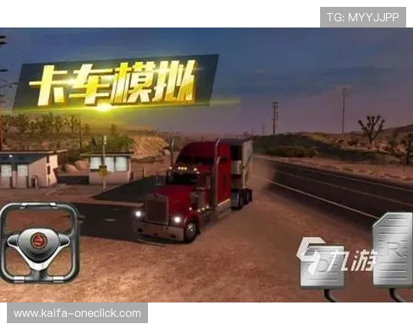 k8旗舰厅热门游戏推荐与玩法技巧助你快速成为游戏高手 k8旗舰厅热门游戏推荐与玩法技巧助你快速成为游戏高手