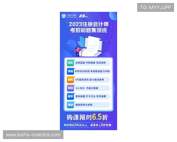 PT电游最新玩法攻略助你轻松掌握丰富奖励与技巧提升体验 PT电游最新玩法攻略助你轻松掌握丰富奖励与技巧提升体验