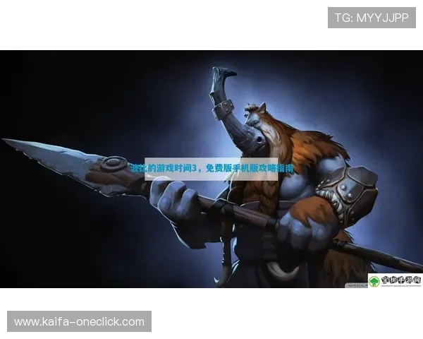 凯发ag网页版登录入口最新更新,确保玩家顺畅进入游戏的详细指南 凯发ag网页版登录入口最新更新,确保玩家顺畅进入游戏的详细指南