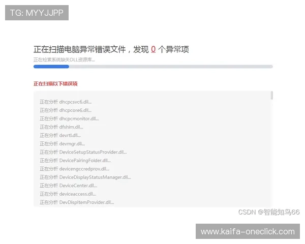 IM体育客户服务与常见问题解答:快速解决你的使用疑问 IM体育客户服务与常见问题解答:快速解决你的使用疑问