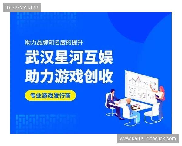 K8电游娱乐的未来发展趋势与创新技术，助力玩家把握行业新机遇