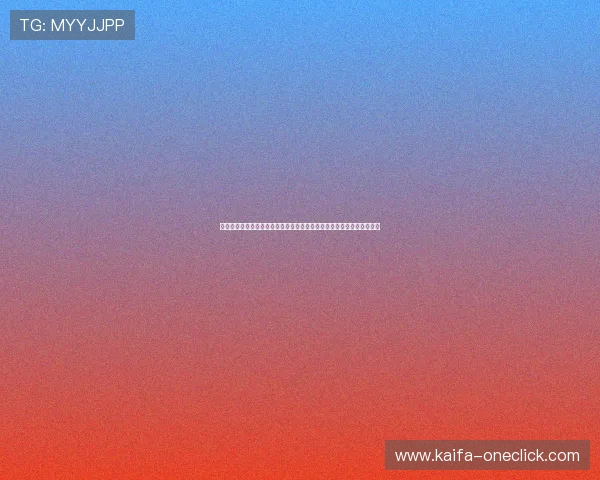 凯发娱乐官方旗舰店充值流程与支付方式指南帮助用户轻松完成资金操作