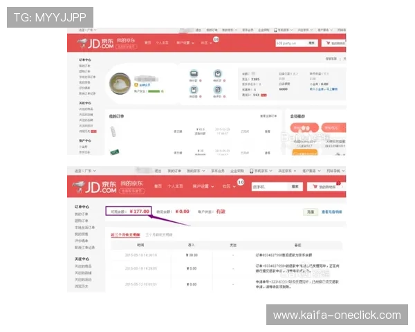 凯发官方平台首页提供专业客服支持和便捷的充值提现服务,确保您的游戏无忧 凯发官方平台首页提供专业客服支持和便捷的充值提现服务,确保您的游戏无忧