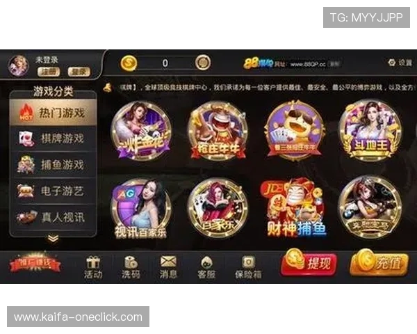 凯发棋牌官方游戏操作简单易上手，适合新手玩家快速体验精彩棋牌世界