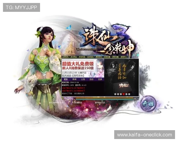 凯发网娱乐会员登录入口官网登录界面优化升级带来的新体验介绍 凯发网娱乐会员登录入口官网登录界面优化升级带来的新体验介绍