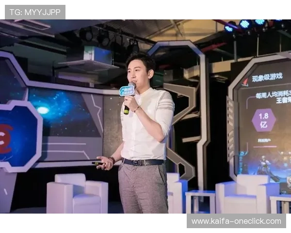 凯发集团娱乐平台怎么样：游戏种类丰富度与创新程度详解