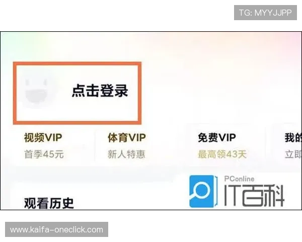 如何通过K8手机实现会员登录,步骤详解与常见问题解决方案 如何通过K8手机实现会员登录,步骤详解与常见问题解决方案