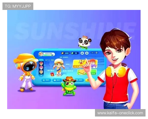 无需注册即可免费下载凯发游戏手机版,快速上手体验丰富多样的游戏内容 无需注册即可免费下载凯发游戏手机版,快速上手体验丰富多样的游戏内容