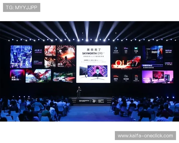 k8凯发一触即发旗舰:结合最新科技引领电竞硬件行业发展新趋势 k8凯发一触即发旗舰:结合最新科技引领电竞硬件行业发展新趋势