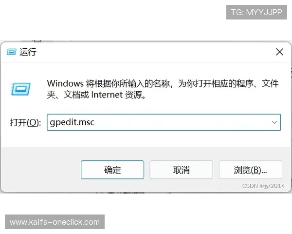 下载凯发手机app后如何设置账号信息，提升游戏体验与账户安全性