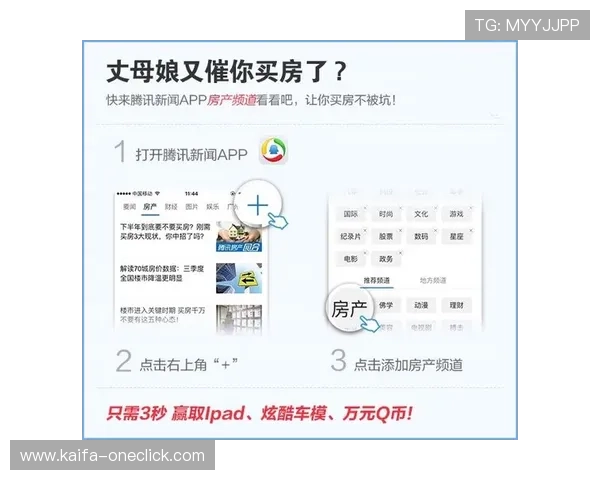 凯发在线平台官方网站介绍多样化的游戏类型与专业客服支持服务