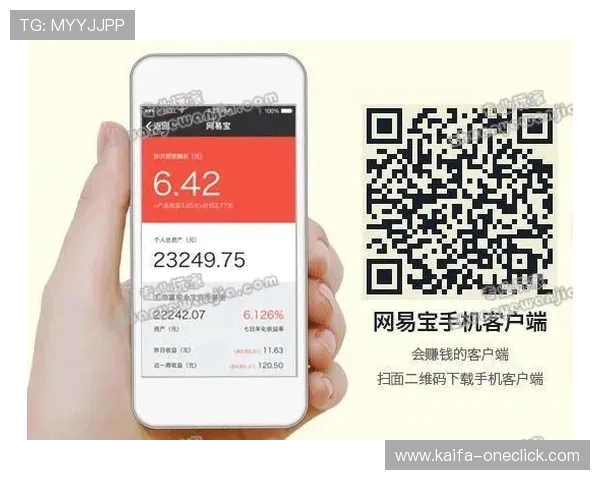 凯发官方手机版app支持多币种交易，方便玩家进行资金管理和充值提现