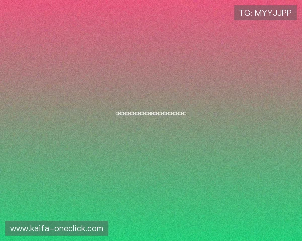 凯发直播注册登录入口官网详细指南帮助新手快速上手游戏体验