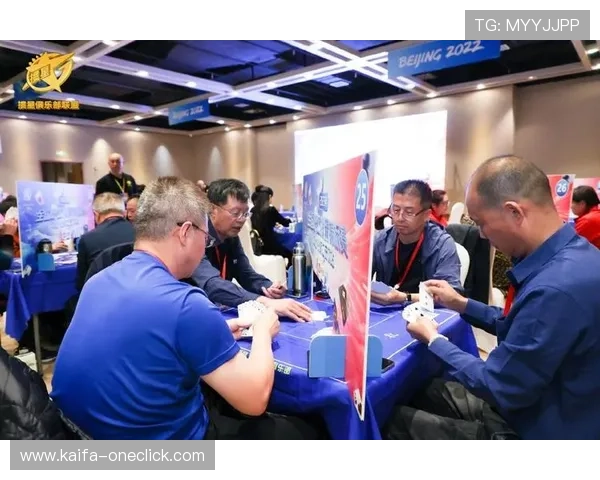 凯发集团提供的娱乐平台有哪些丰富的娱乐项目和用户福利