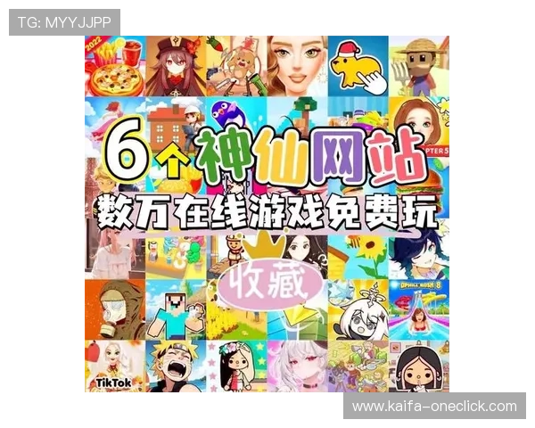 K8在线试玩平台支持哪些设备详细介绍多平台兼容性确保玩家随时随地畅玩
