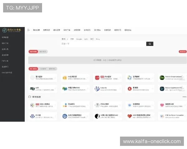 使用凯发体育客服网页版实现快速反馈，提升您的游戏体验与账户安全保障