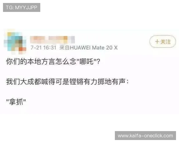 凯发真人网娱乐有限公司全面解析其合法性与安全保障措施,保障玩家权益的最佳选择 凯发真人网娱乐有限公司全面解析其合法性与安全保障措施,保障玩家权益的最佳选择