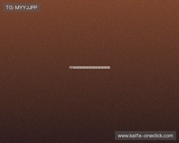 K8打鱼官网安全支付通道保障玩家资金安全,放心充值无忧 K8打鱼官网安全支付通道保障玩家资金安全,放心充值无忧